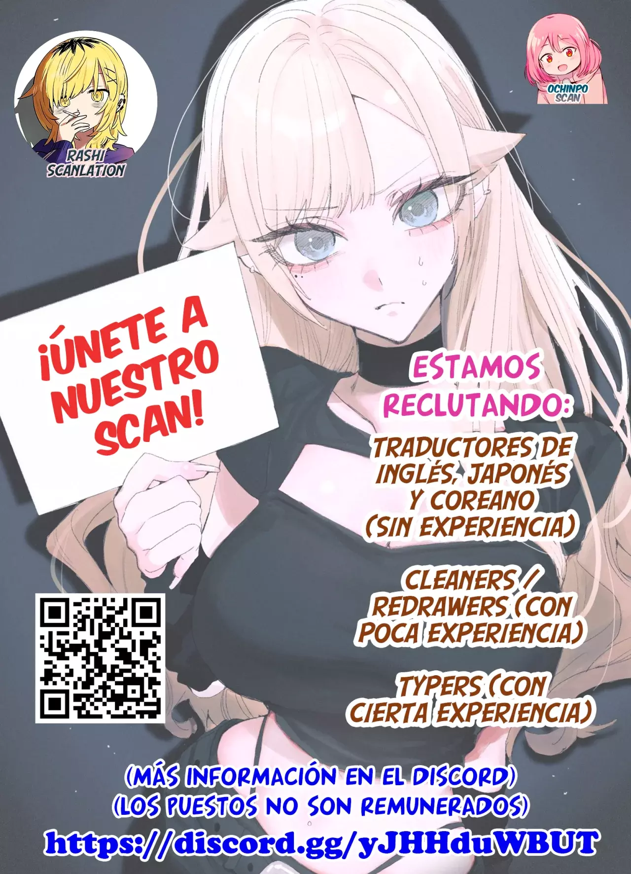 Kanan-sama Might be Easy capítulo 148 página 13