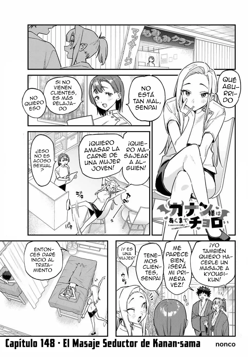 Kanan-sama Might be Easy capítulo 148 página 4