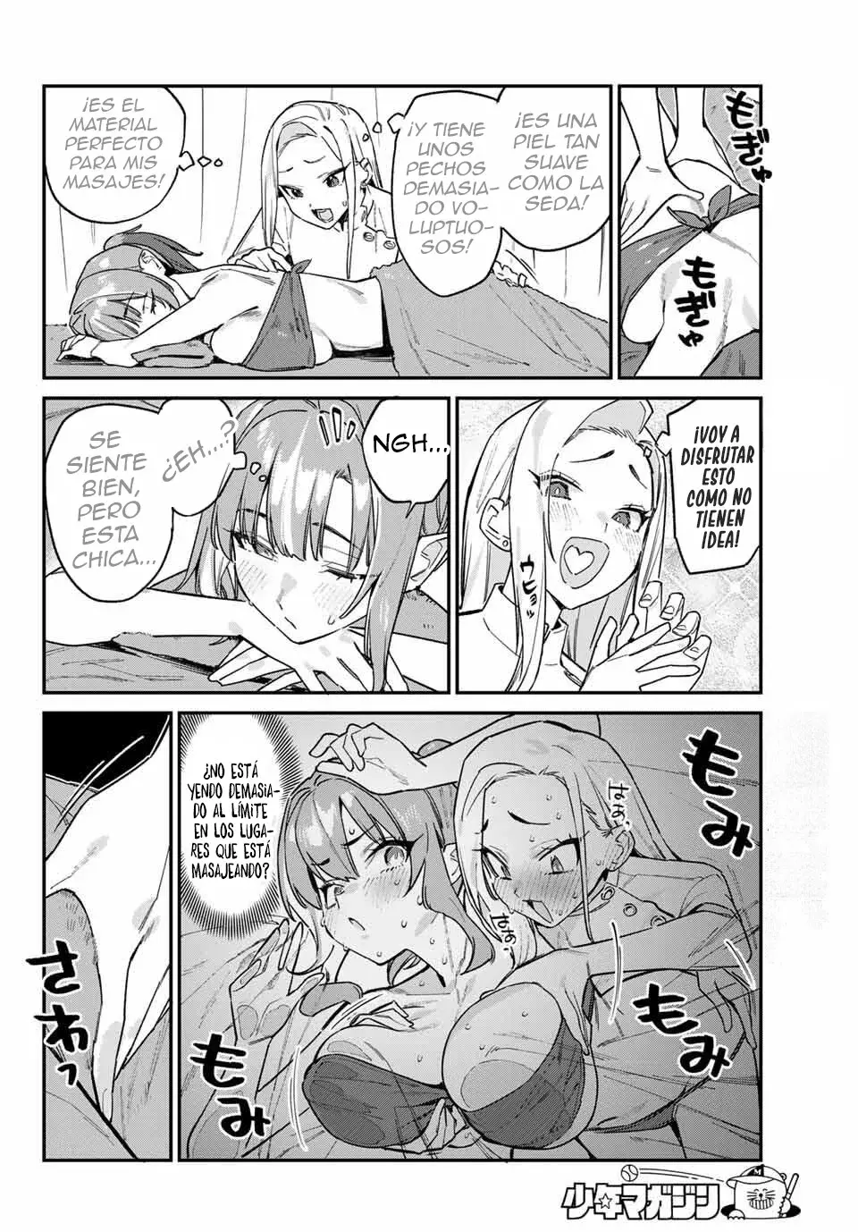 Kanan-sama Might be Easy capítulo 148 página 5