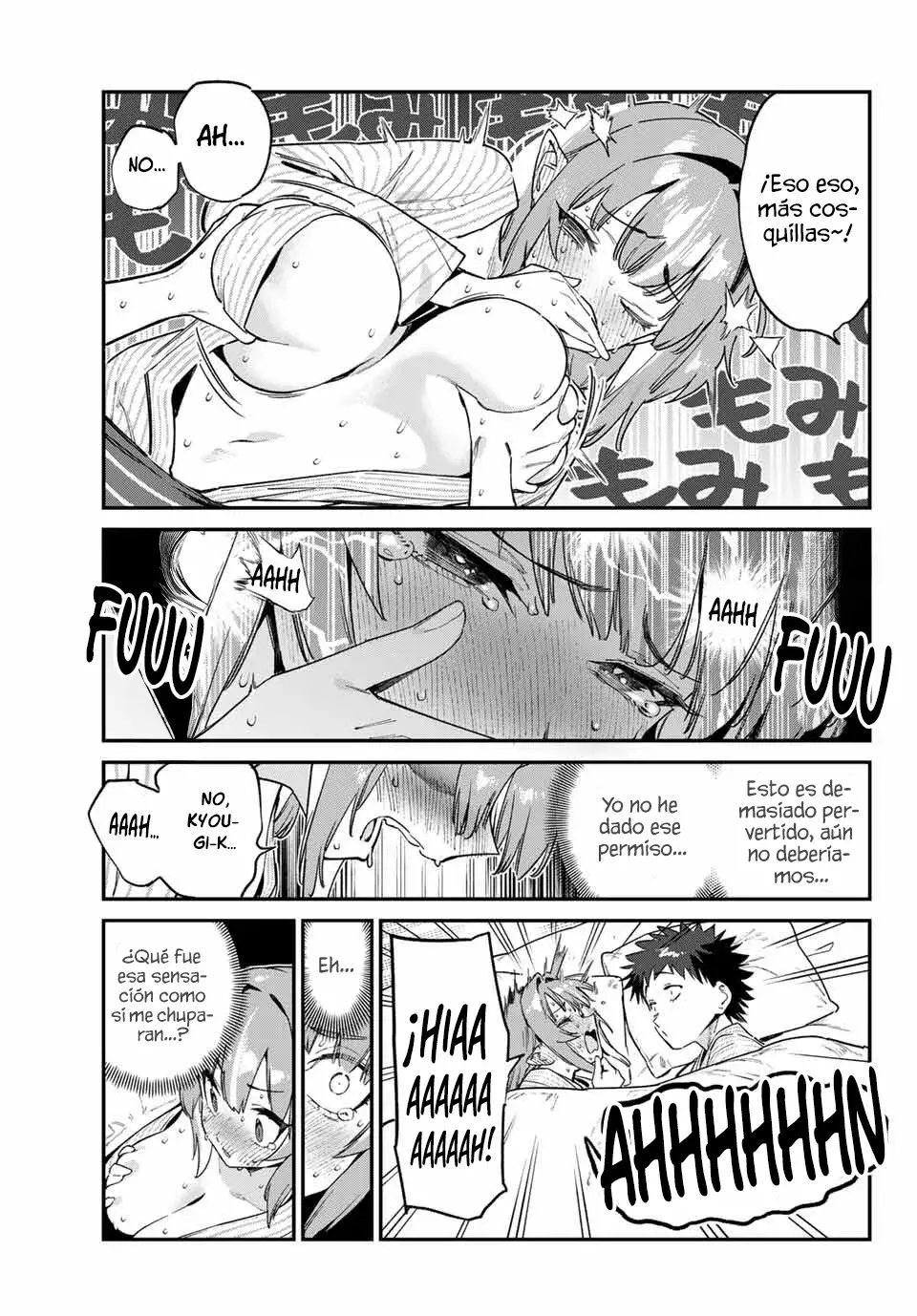 Kanan-sama Might be Easy capítulo 149 página 11