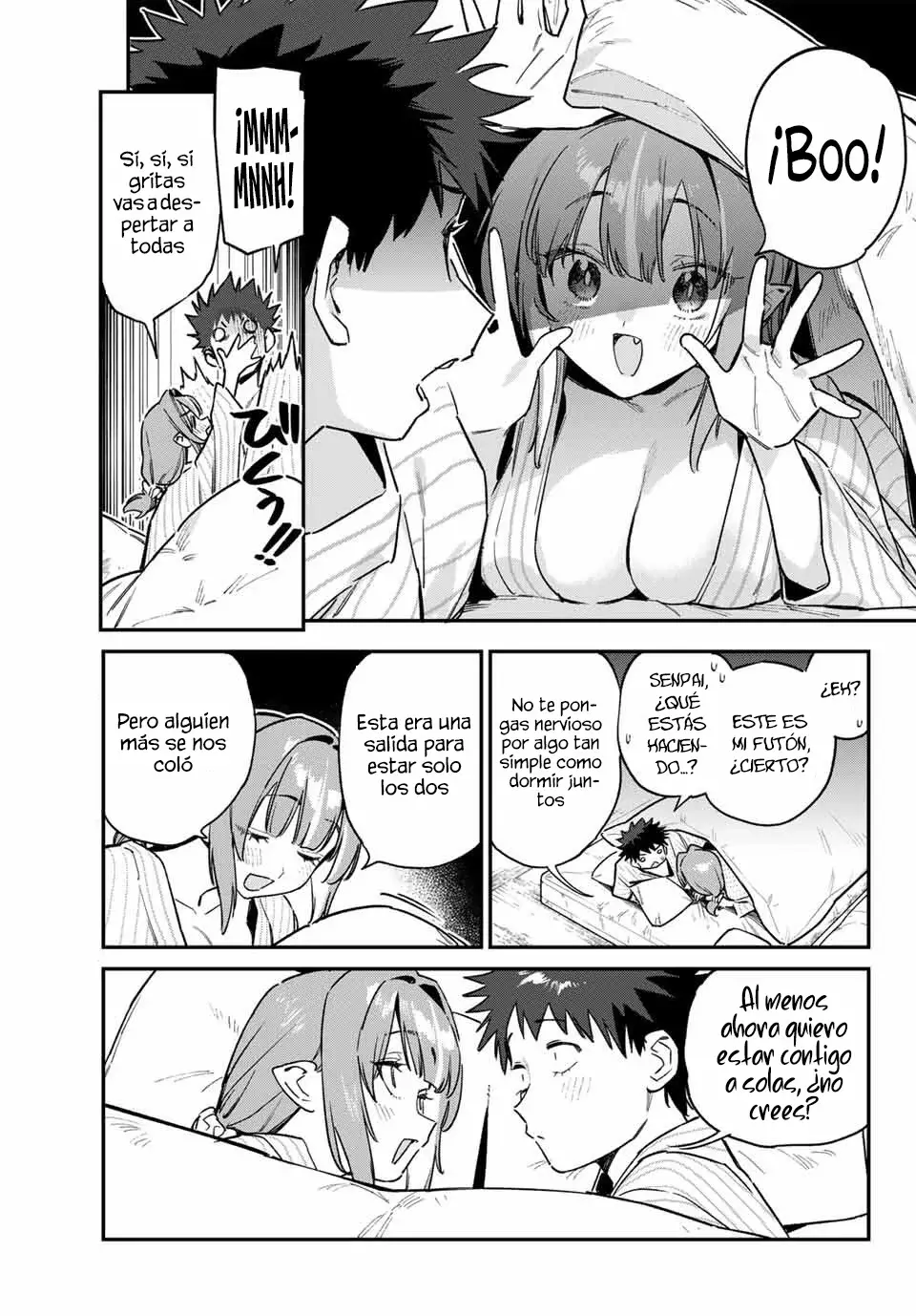 Kanan-sama Might be Easy capítulo 149 página 7