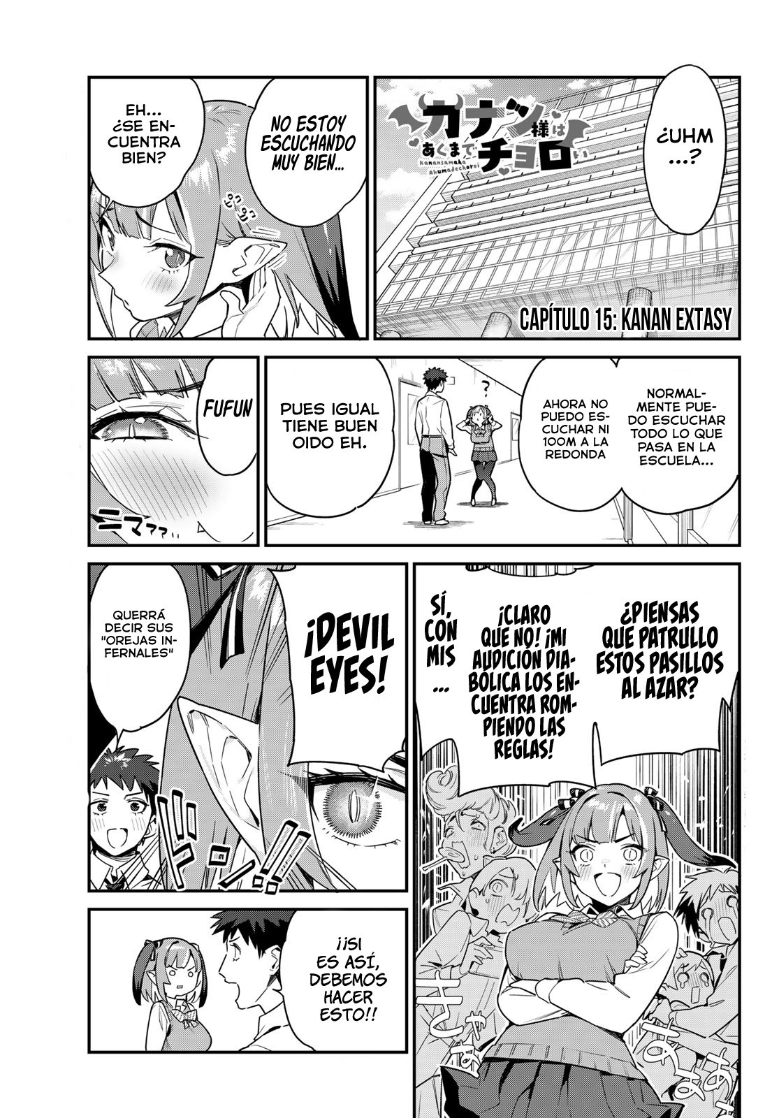 Kanan-sama Might be Easy capítulo 15 página 3