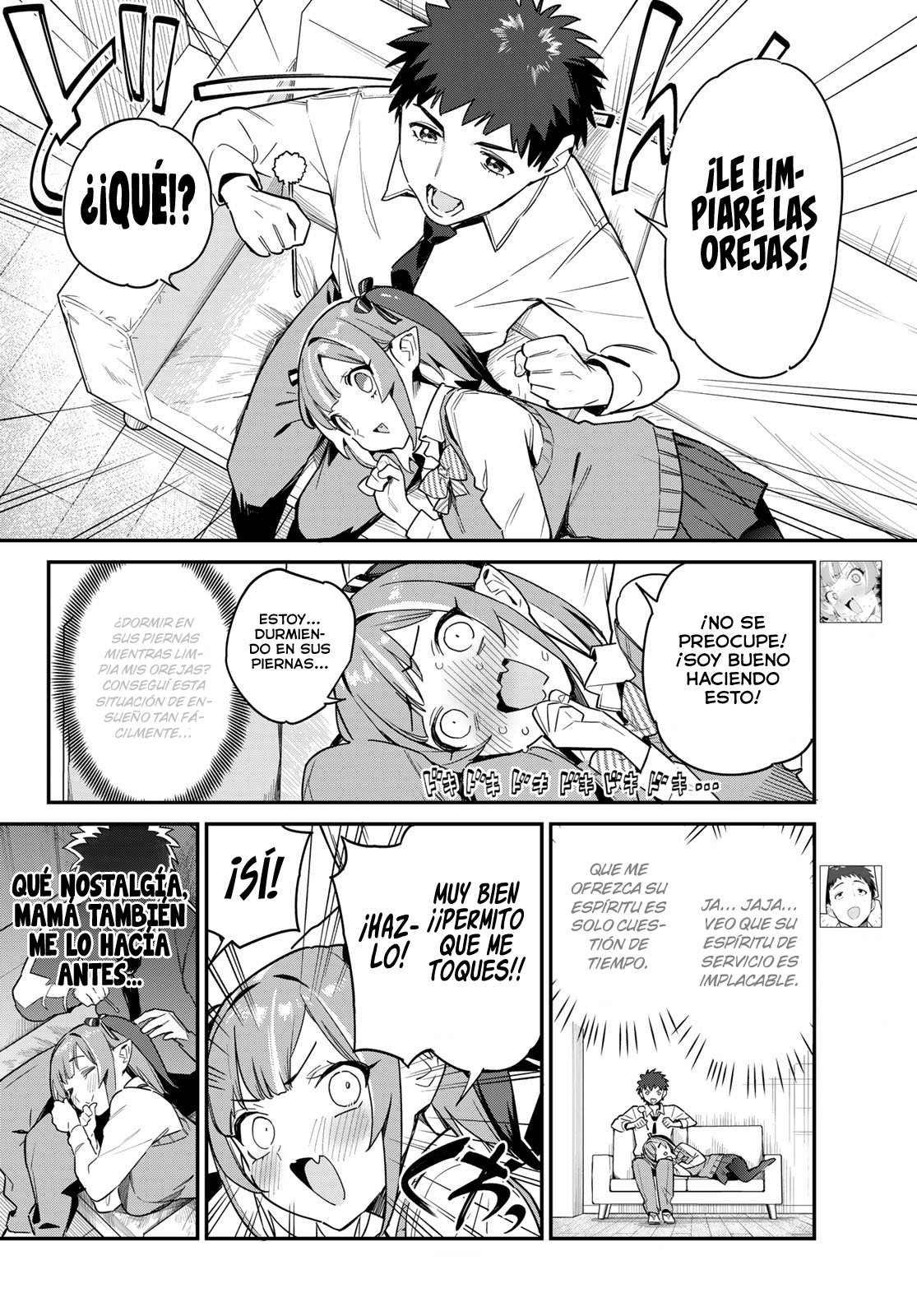 Kanan-sama Might be Easy capítulo 15 página 4