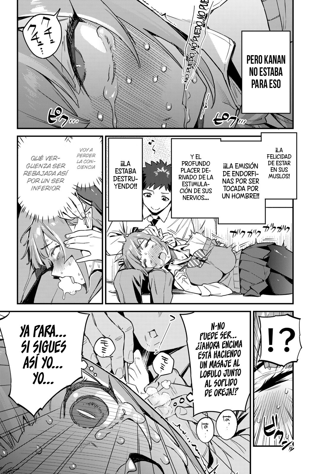 Kanan-sama Might be Easy capítulo 15 página 8