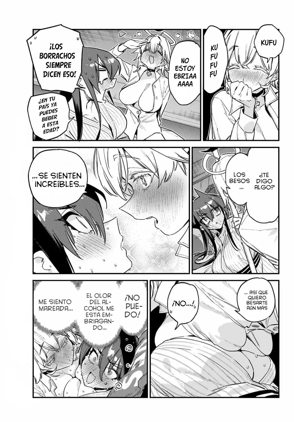 Kanan-sama Might be Easy capítulo 150 página 10