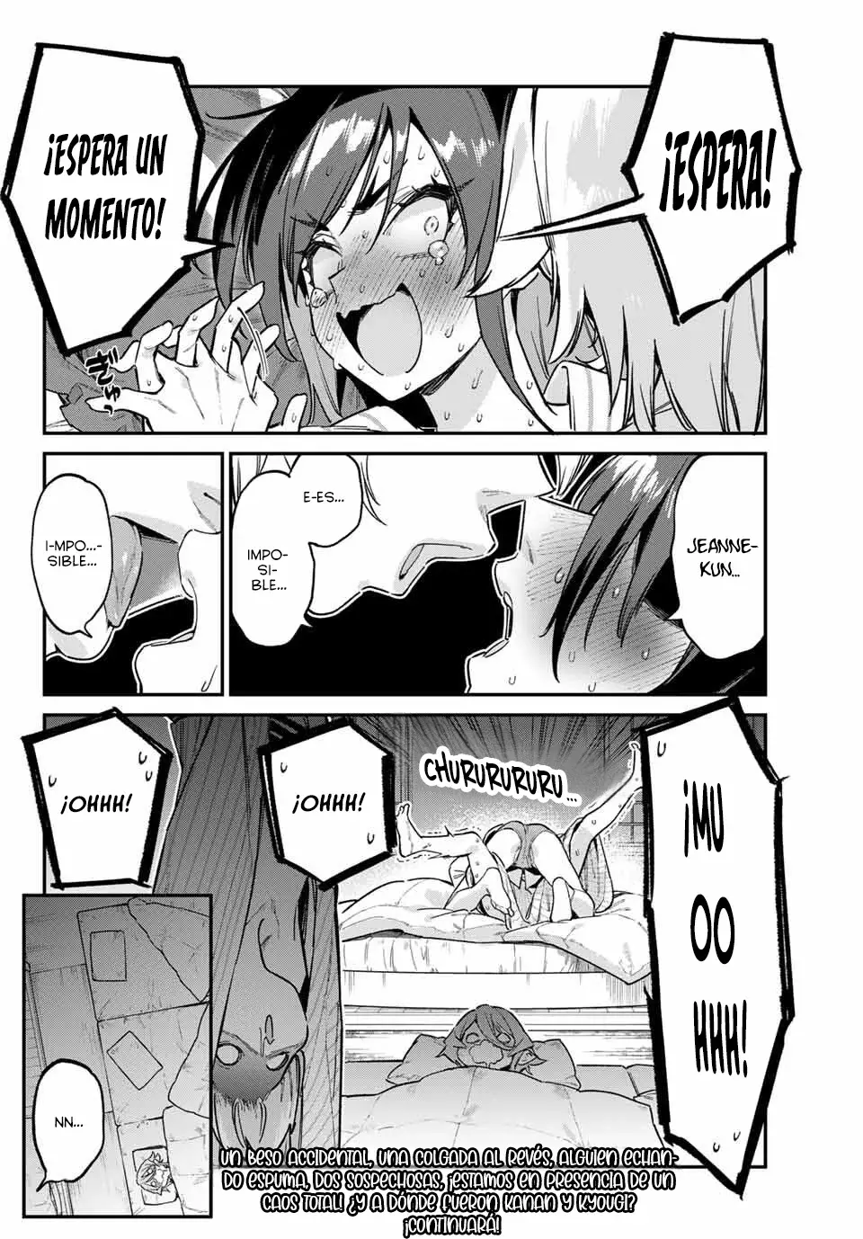Kanan-sama Might be Easy capítulo 150 página 11