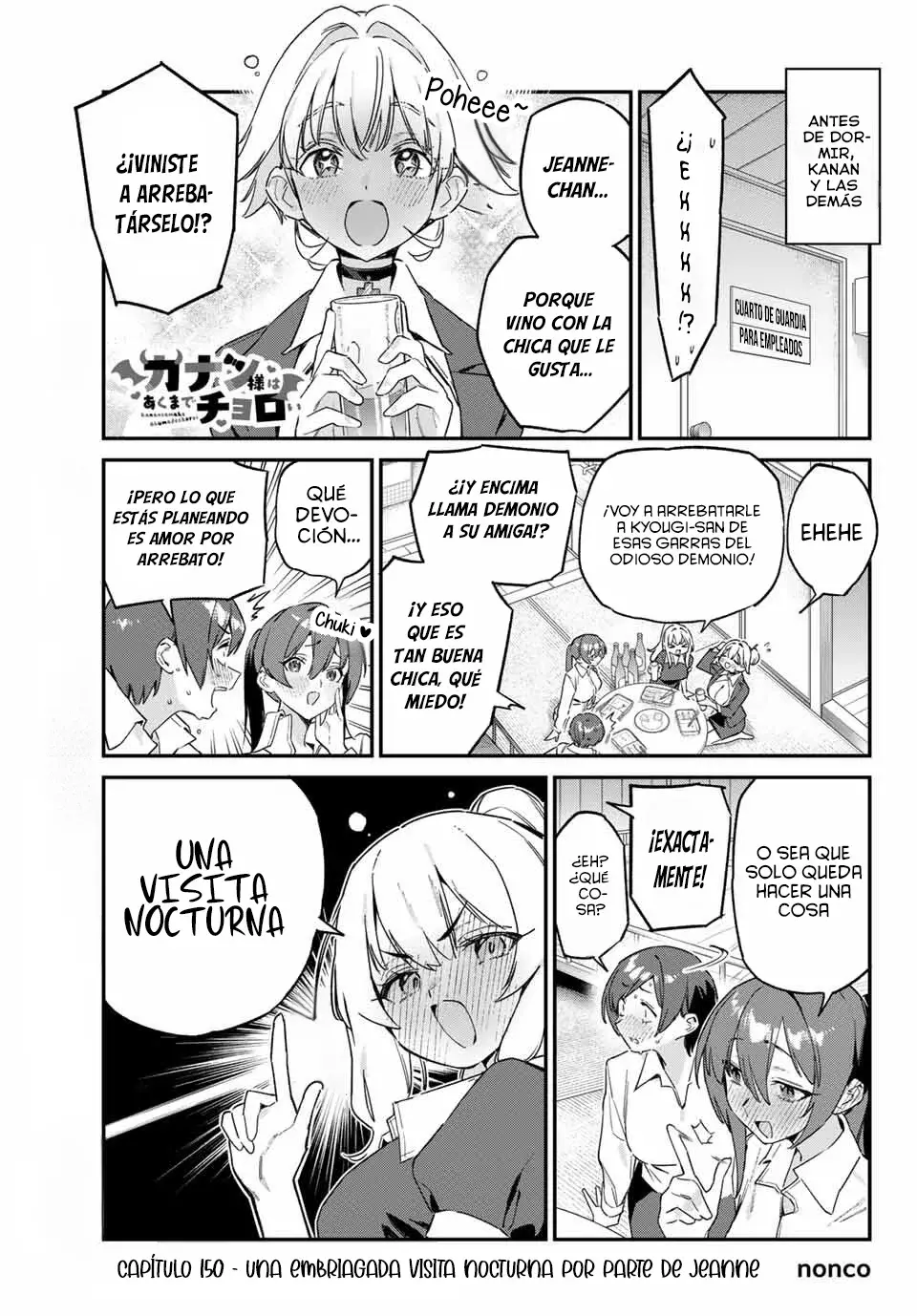 Kanan-sama Might be Easy capítulo 150 página 4