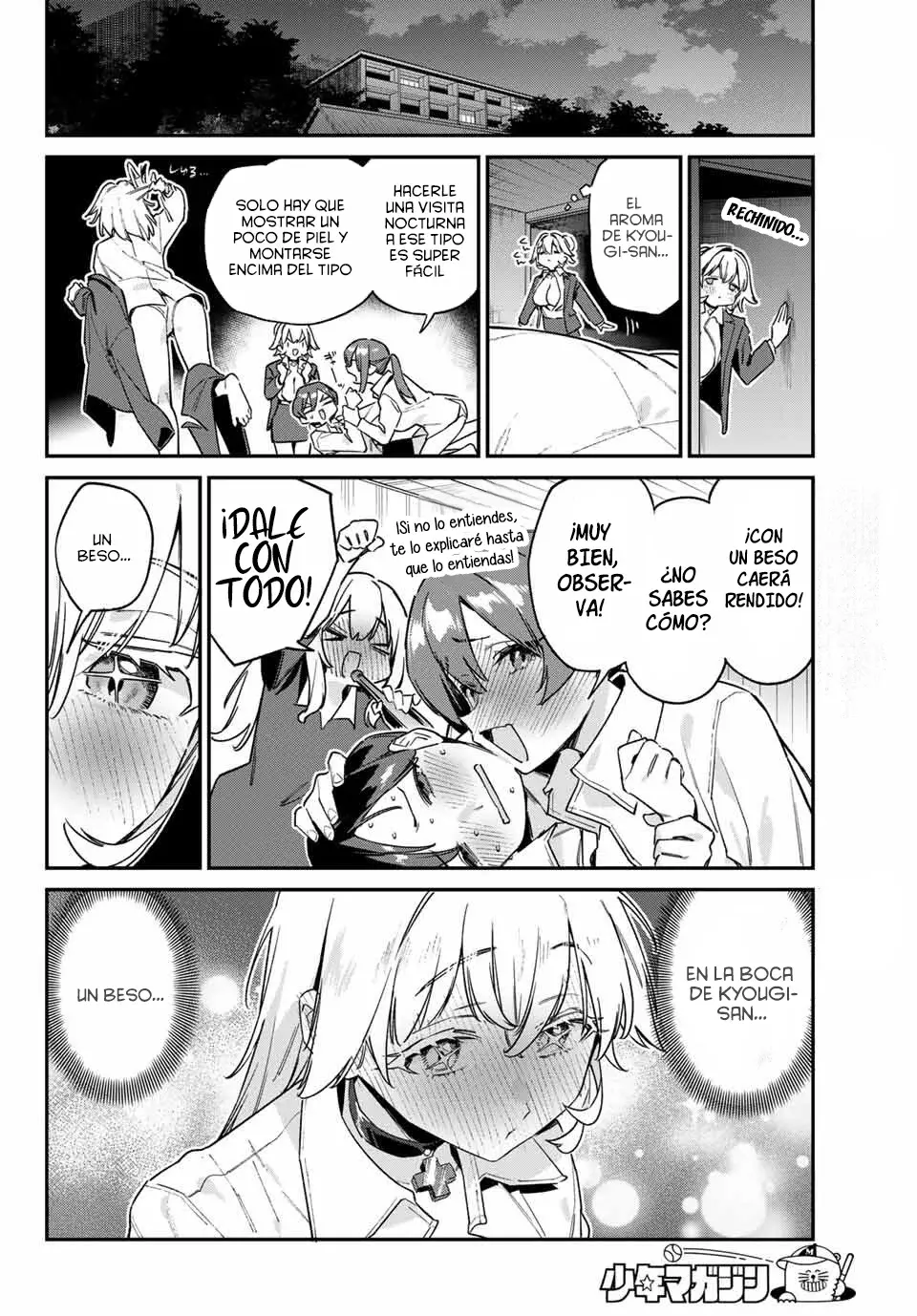 Kanan-sama Might be Easy capítulo 150 página 5