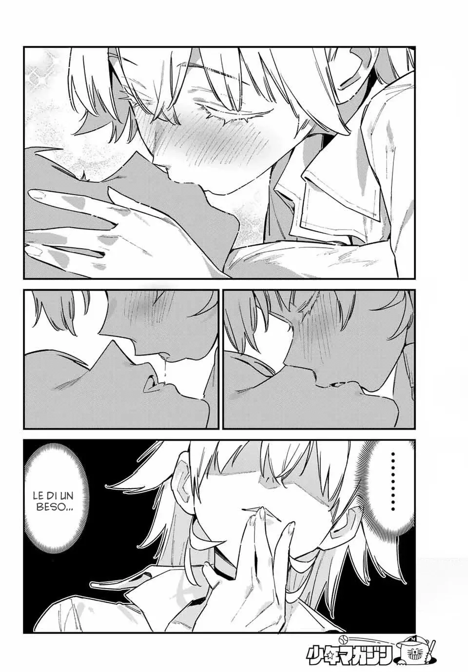 Kanan-sama Might be Easy capítulo 150 página 7