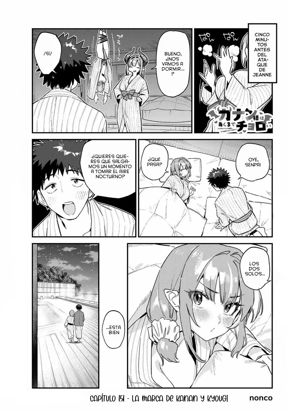 Kanan-sama Might be Easy capítulo 151 página 4