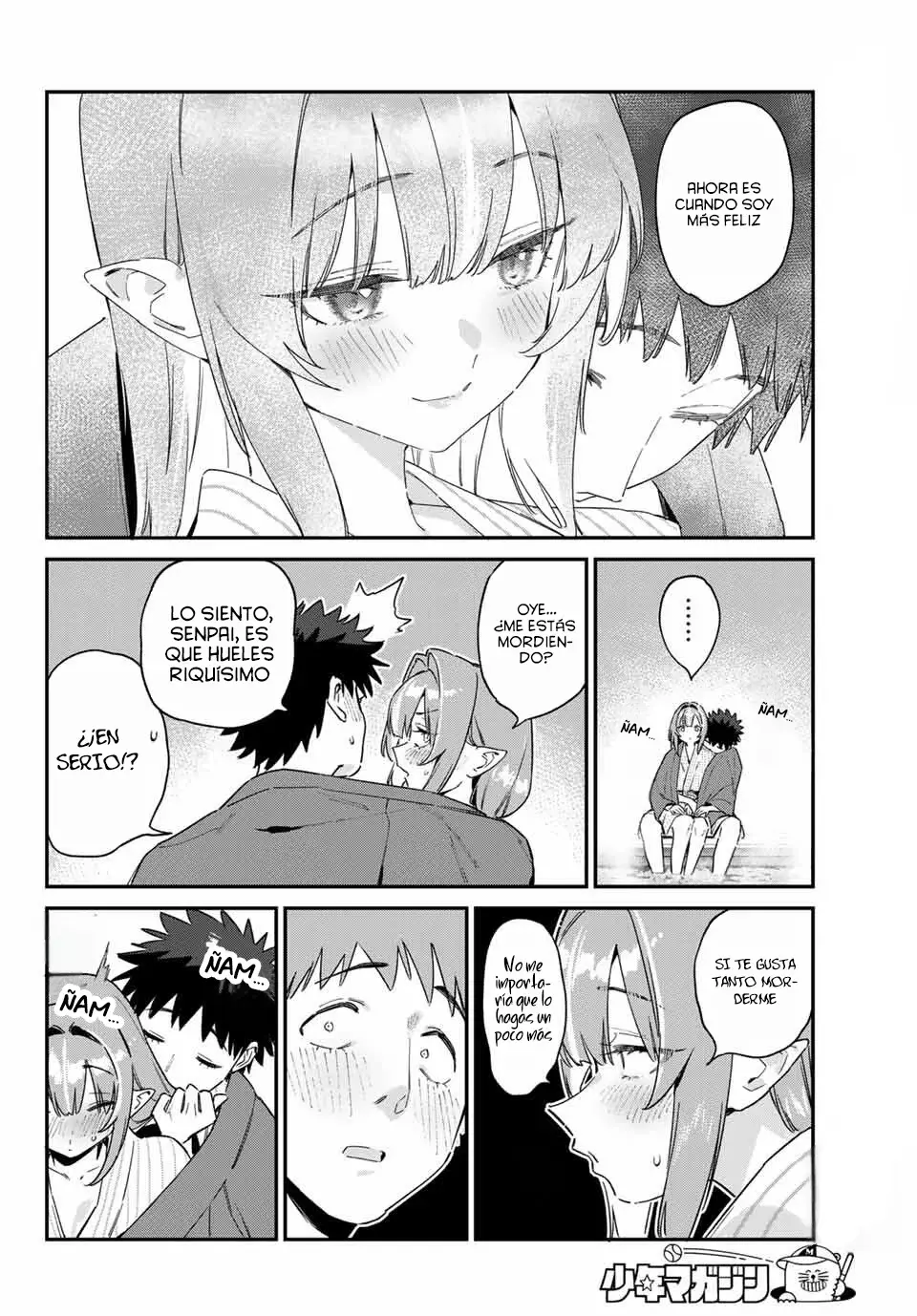 Kanan-sama Might be Easy capítulo 151 página 7