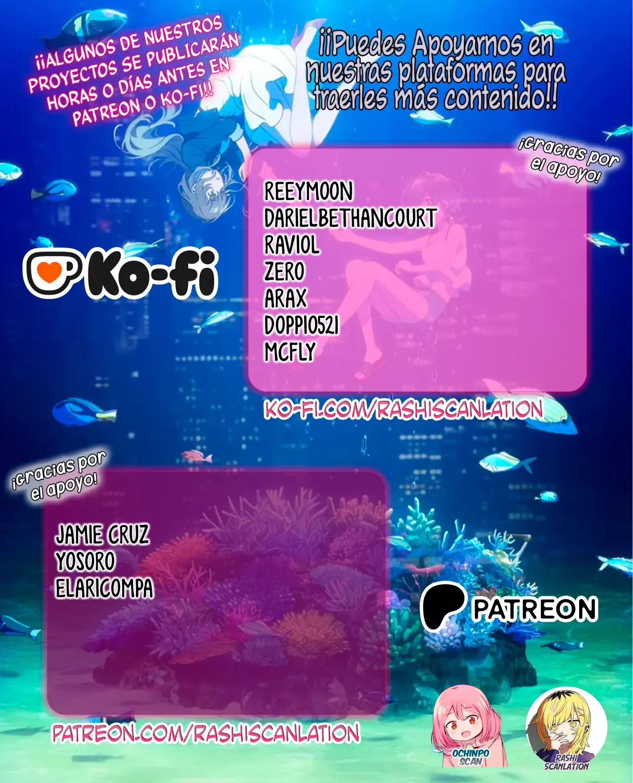 Kanan-sama Might be Easy capítulo 152 página 3