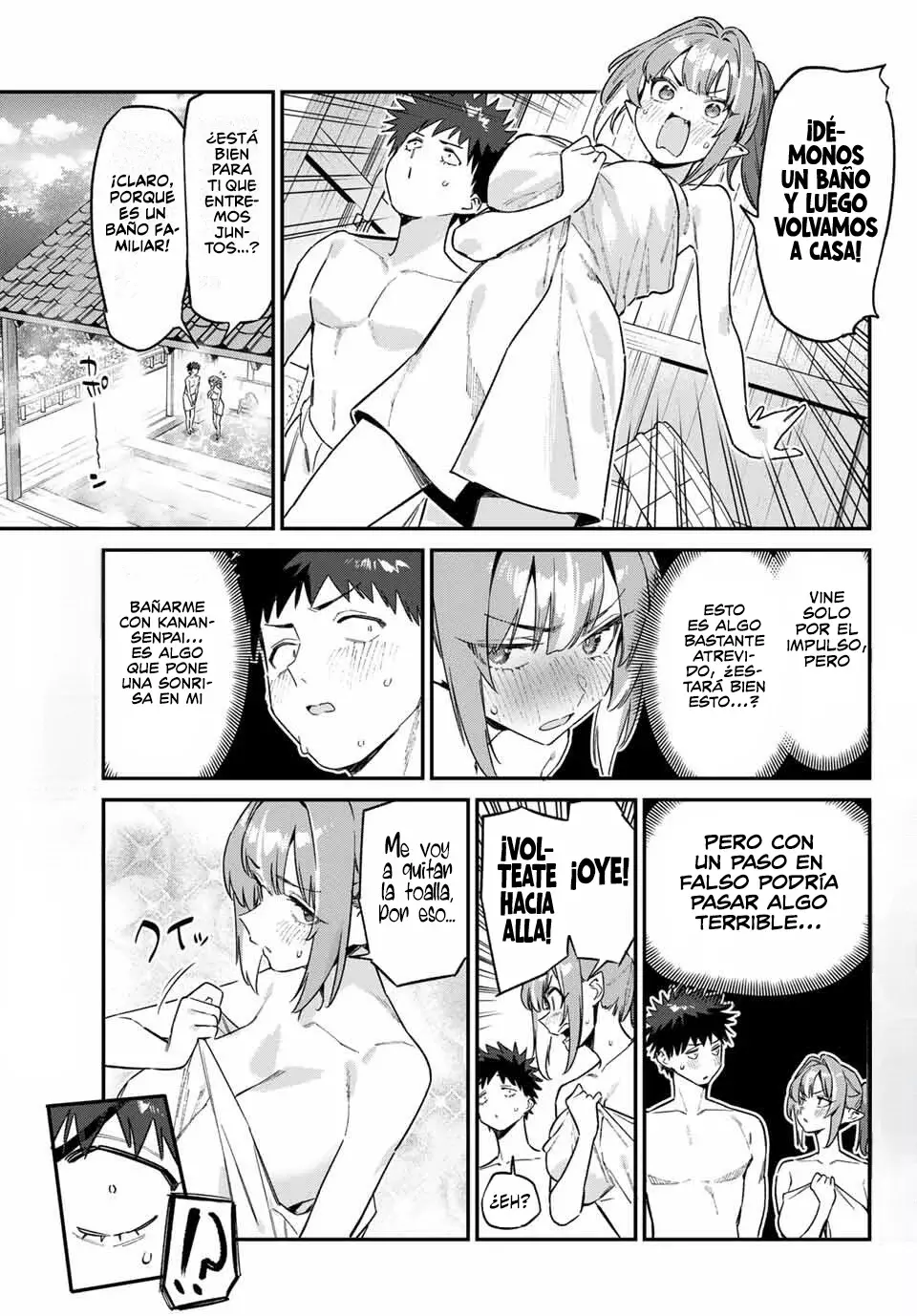Kanan-sama Might be Easy capítulo 152 página 6