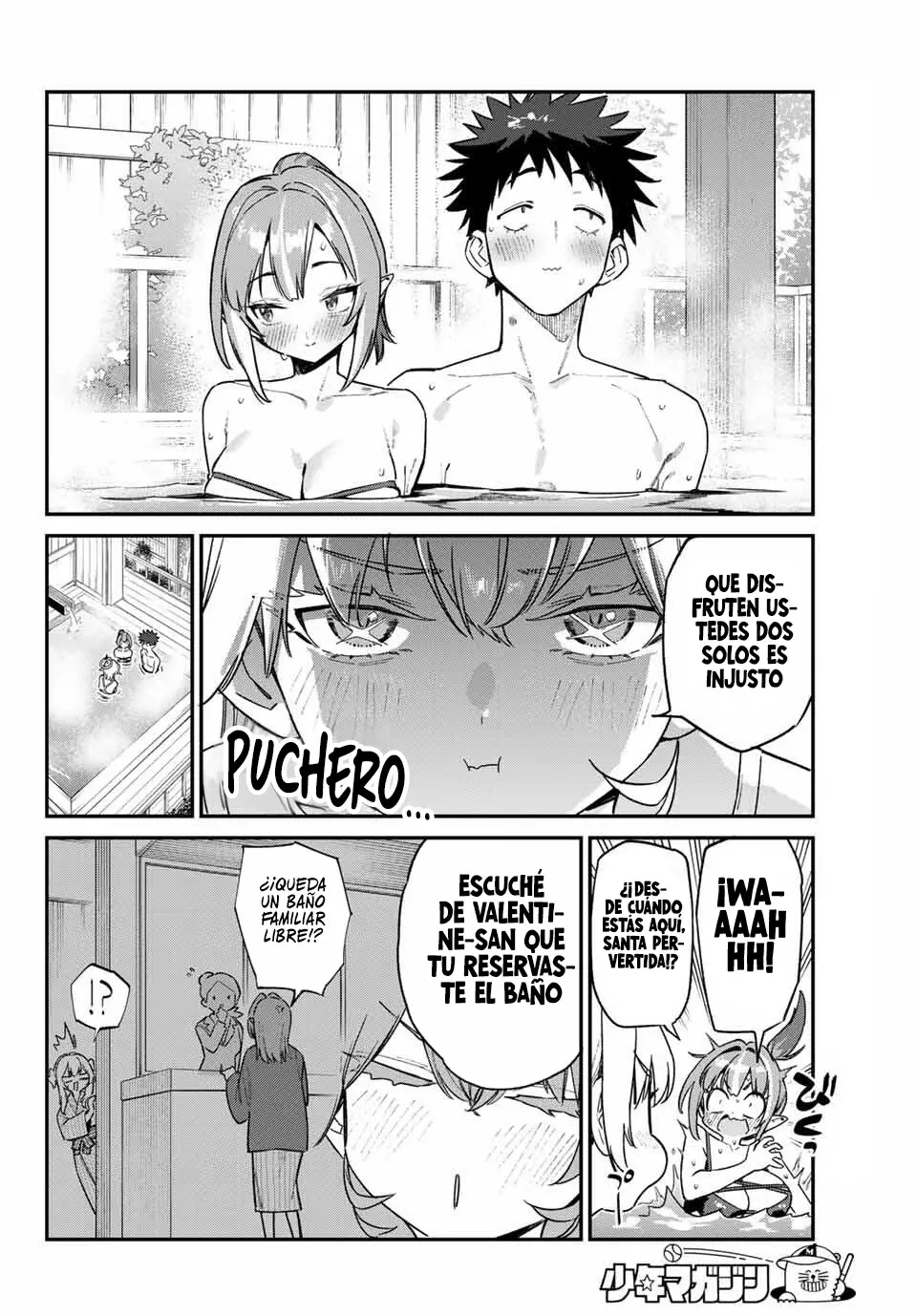 Kanan-sama Might be Easy capítulo 152 página 9