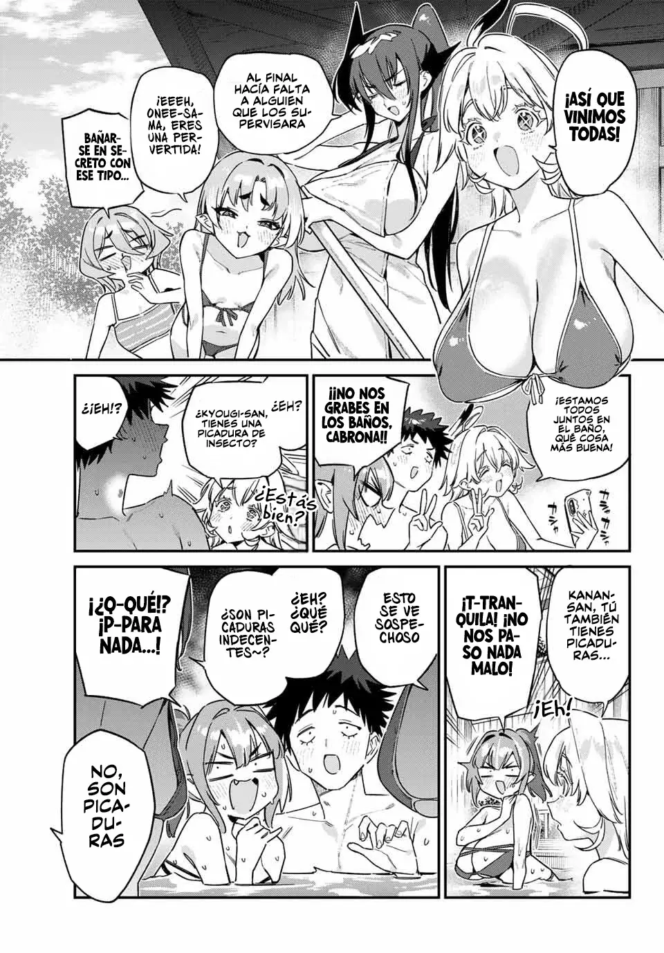 Kanan-sama Might be Easy capítulo 152 página 10