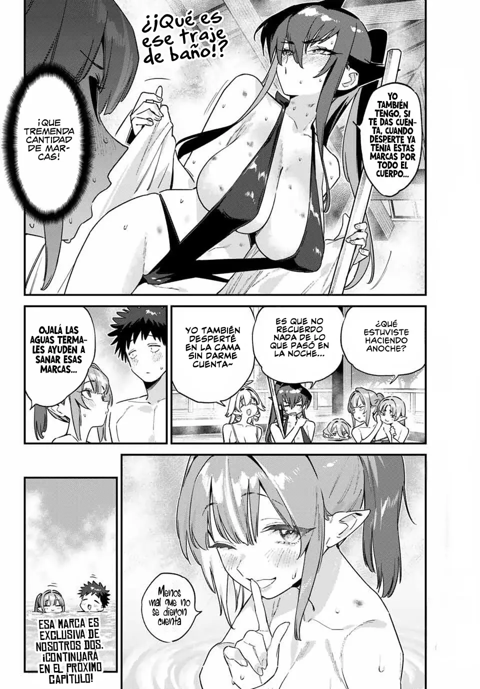 Kanan-sama Might be Easy capítulo 152 página 11