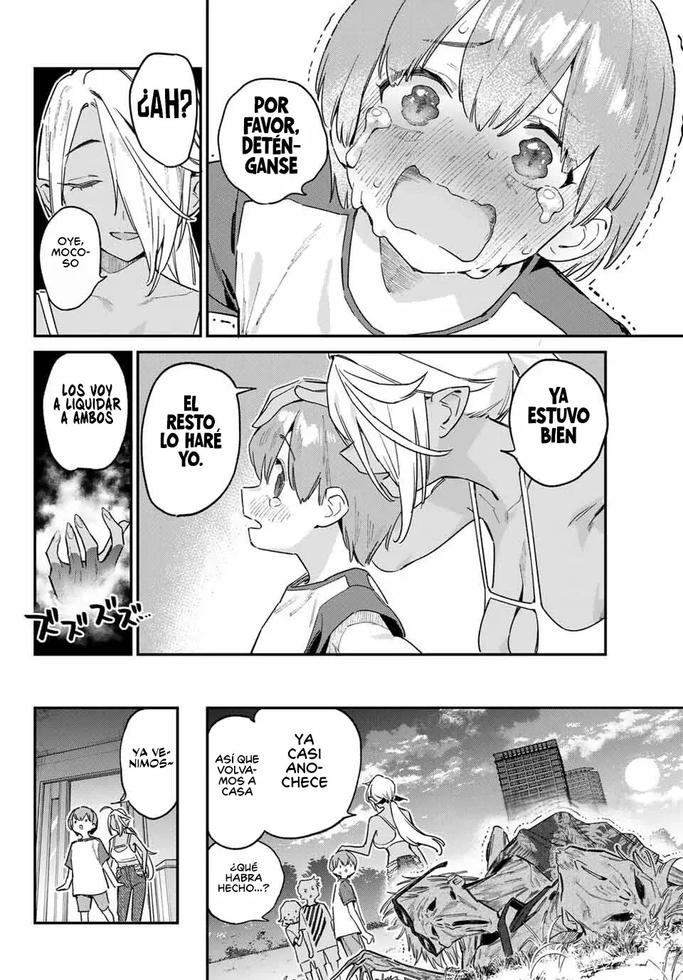 Kanan-sama Might be Easy capítulo 153 página 9