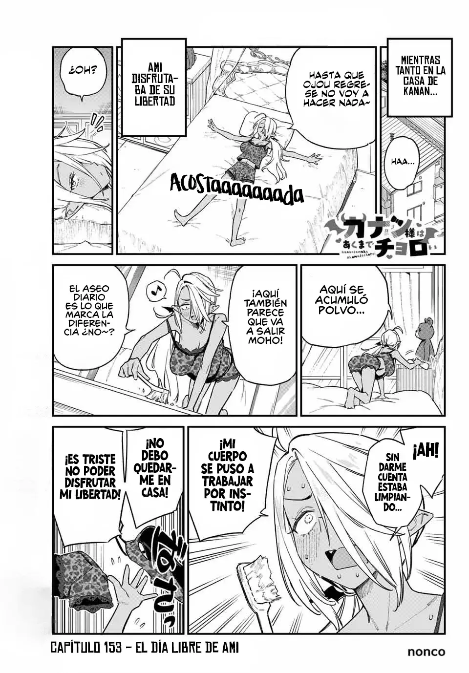 Kanan-sama Might be Easy capítulo 153 página 4