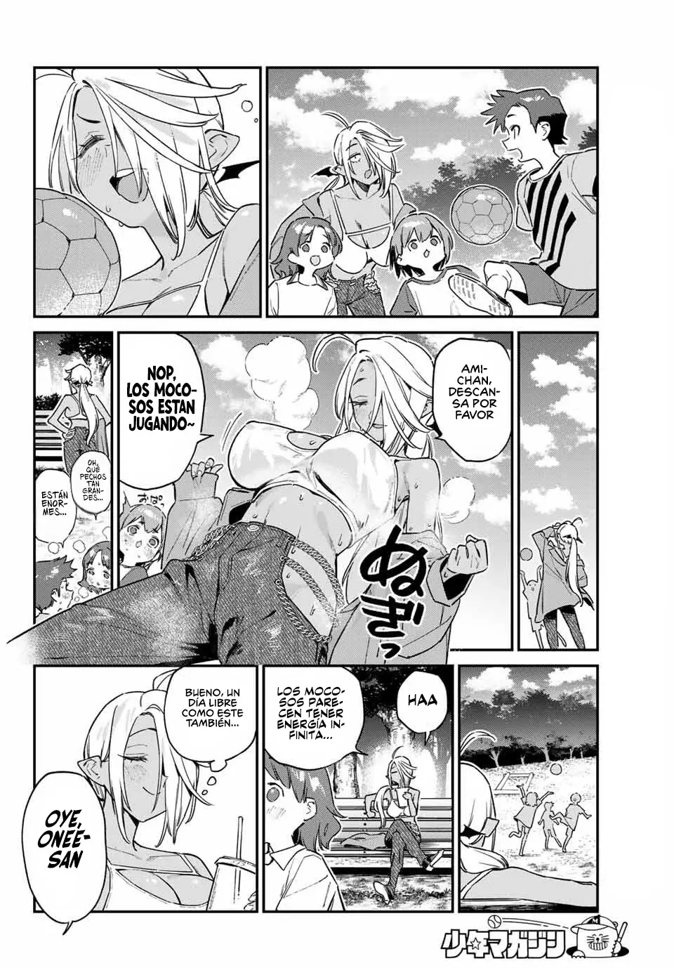 Kanan-sama Might be Easy capítulo 153 página 7