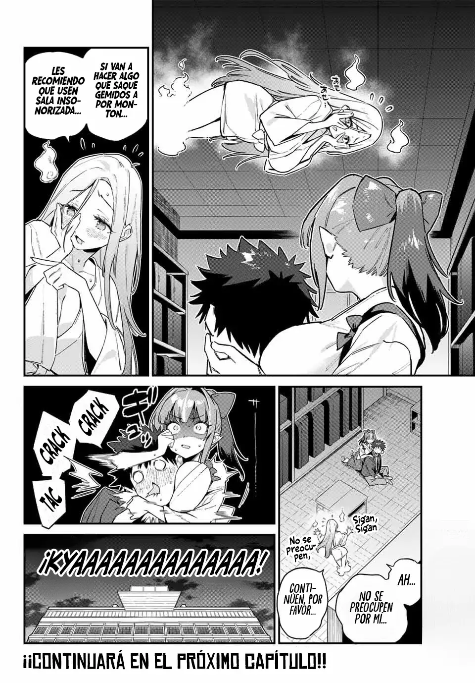 Kanan-sama Might be Easy capítulo 154 página 11