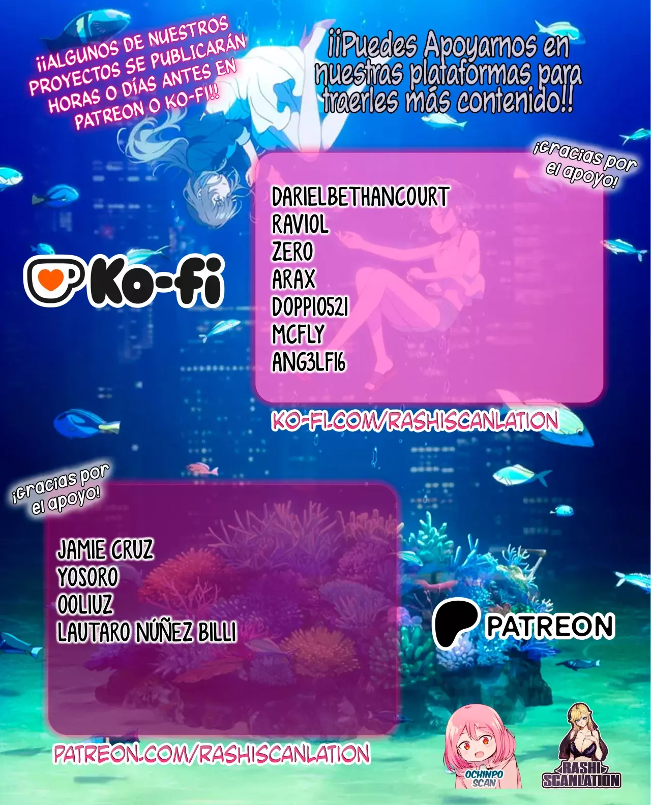 Kanan-sama Might be Easy capítulo 154 página 3