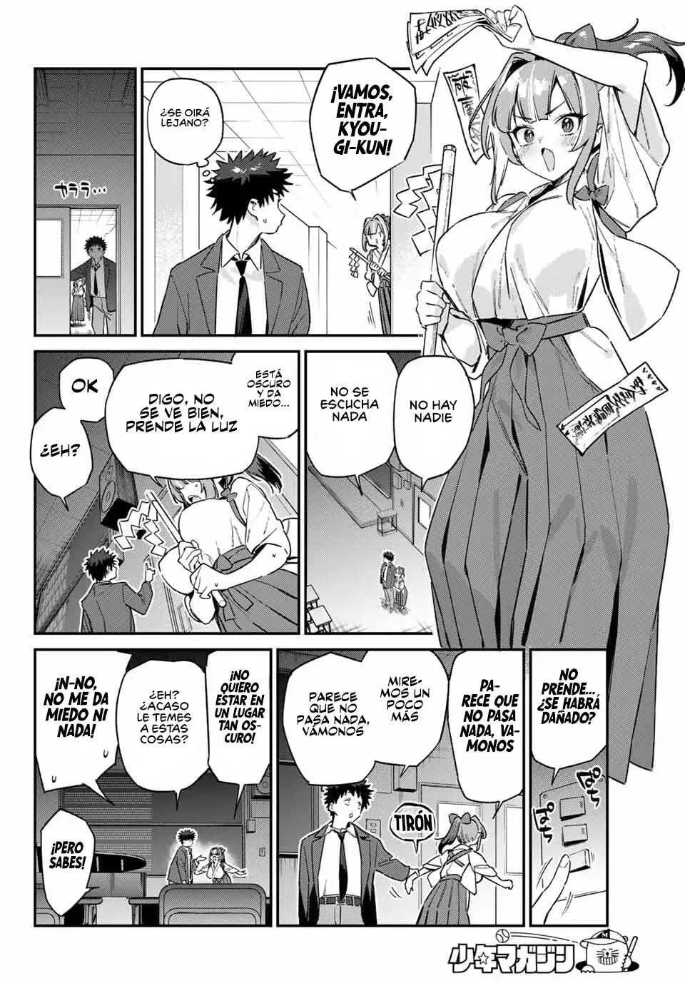 Kanan-sama Might be Easy capítulo 154 página 5