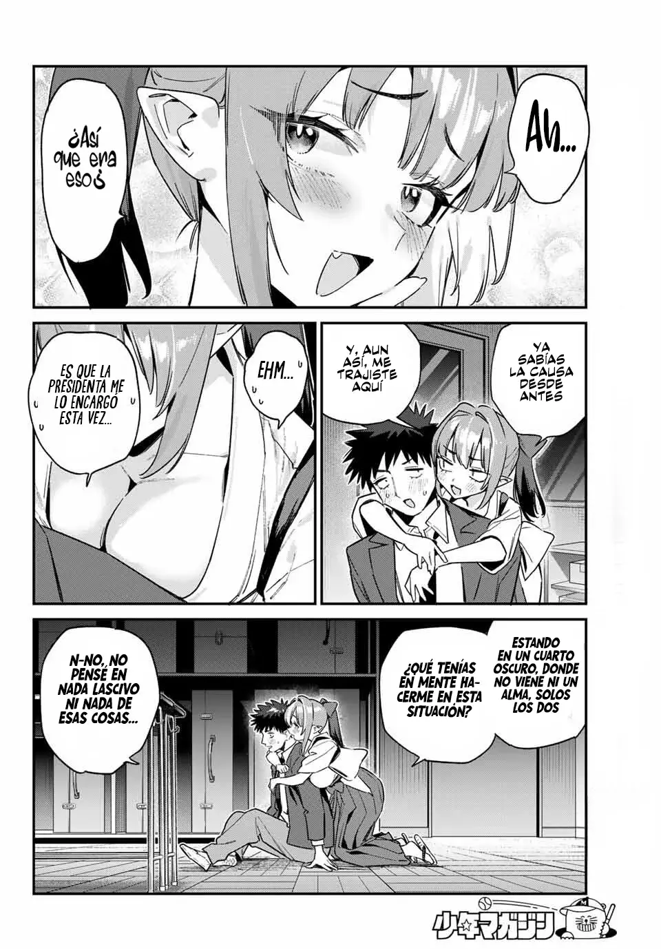 Kanan-sama Might be Easy capítulo 154 página 9
