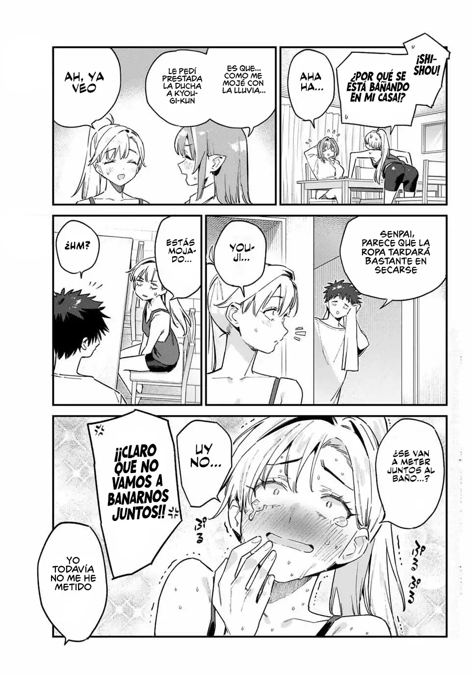 Kanan-sama Might be Easy capítulo 155 página 6