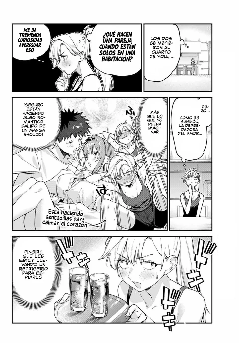 Kanan-sama Might be Easy capítulo 155 página 7