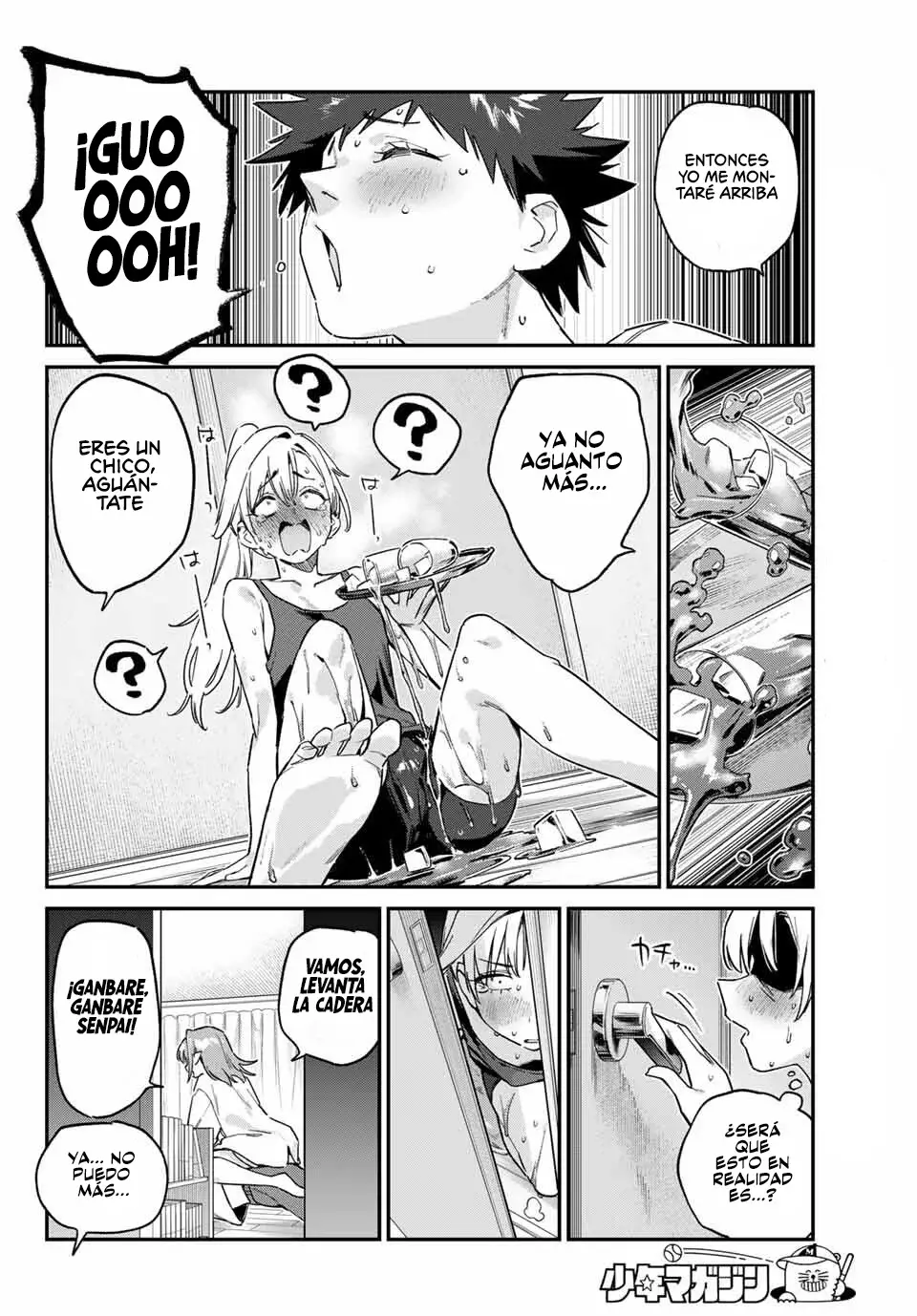 Kanan-sama Might be Easy capítulo 155 página 9