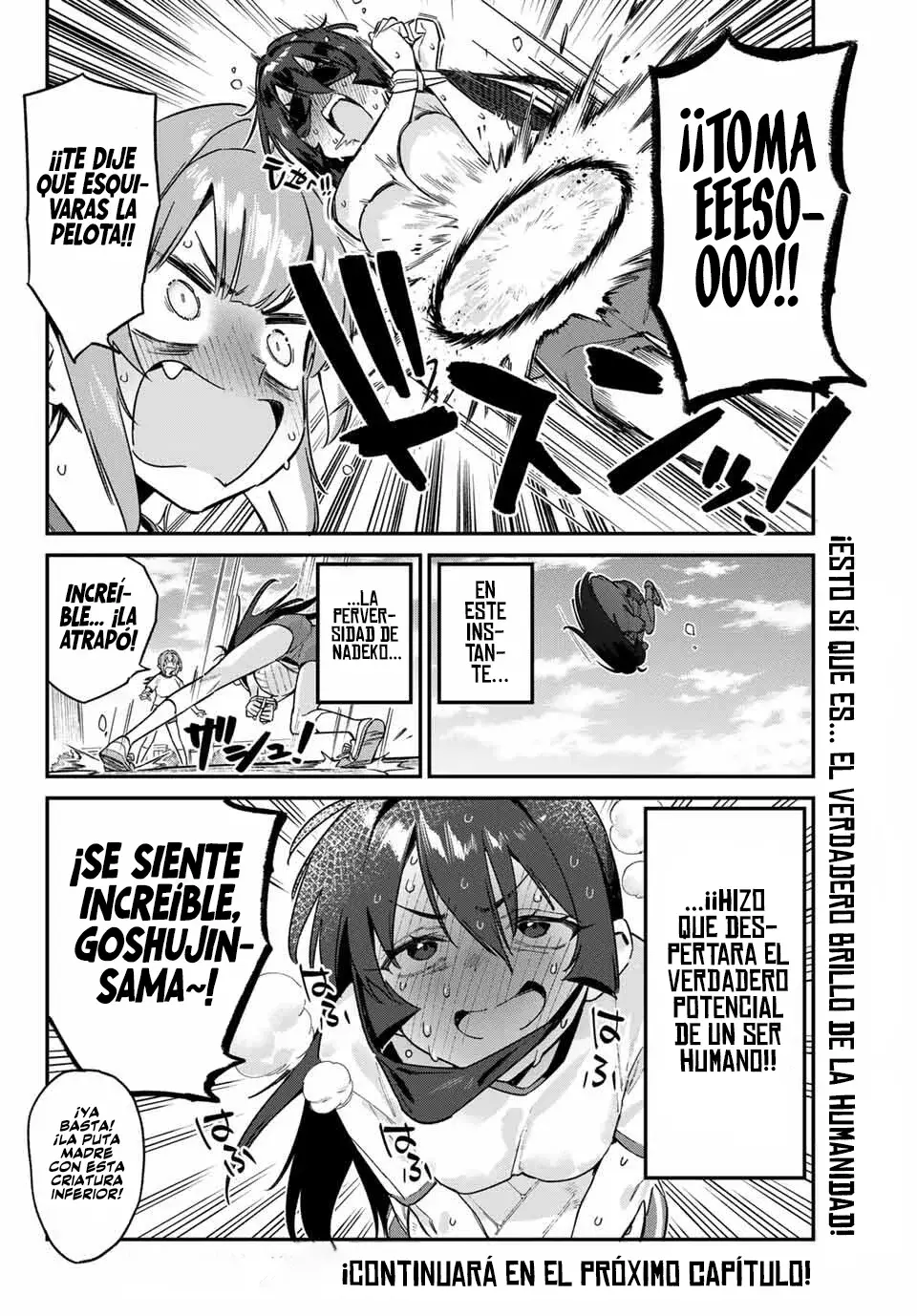 Kanan-sama Might be Easy capítulo 156 página 11