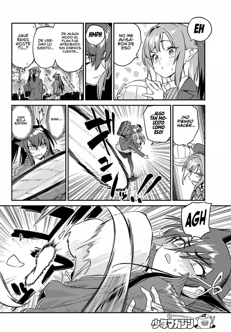 Kanan-sama Might be Easy capítulo 156 página 5