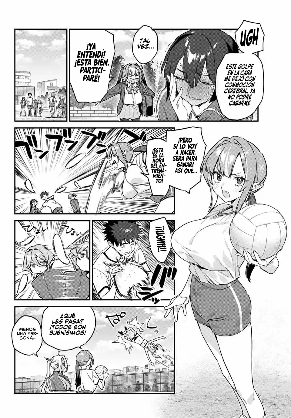 Kanan-sama Might be Easy capítulo 156 página 7