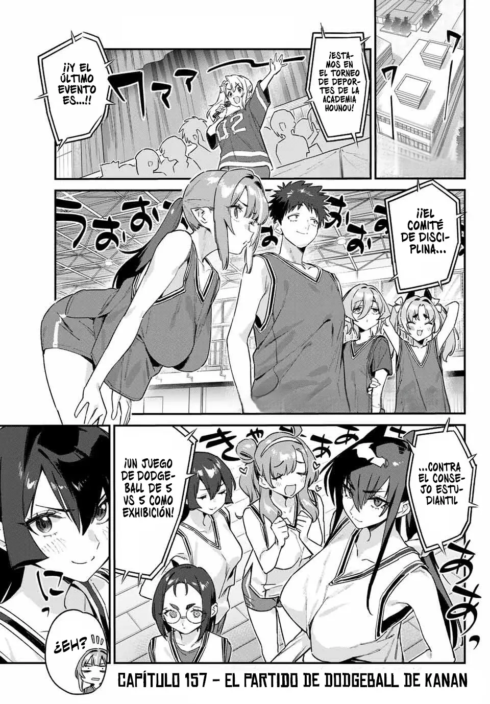 Kanan-sama Might be Easy capítulo 157 página 4