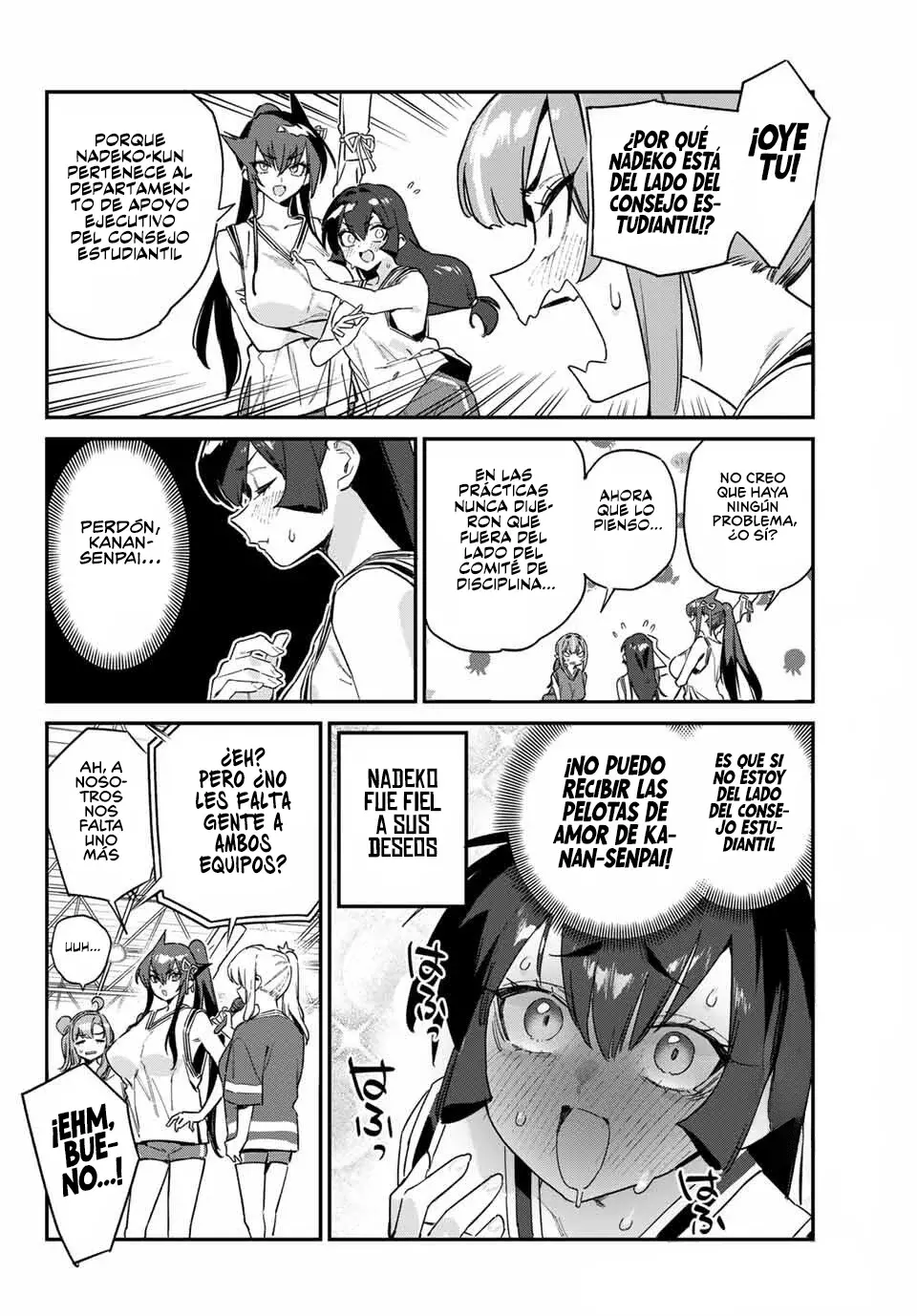Kanan-sama Might be Easy capítulo 157 página 5