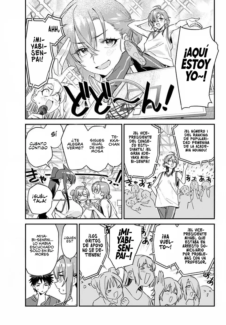 Kanan-sama Might be Easy capítulo 157 página 6