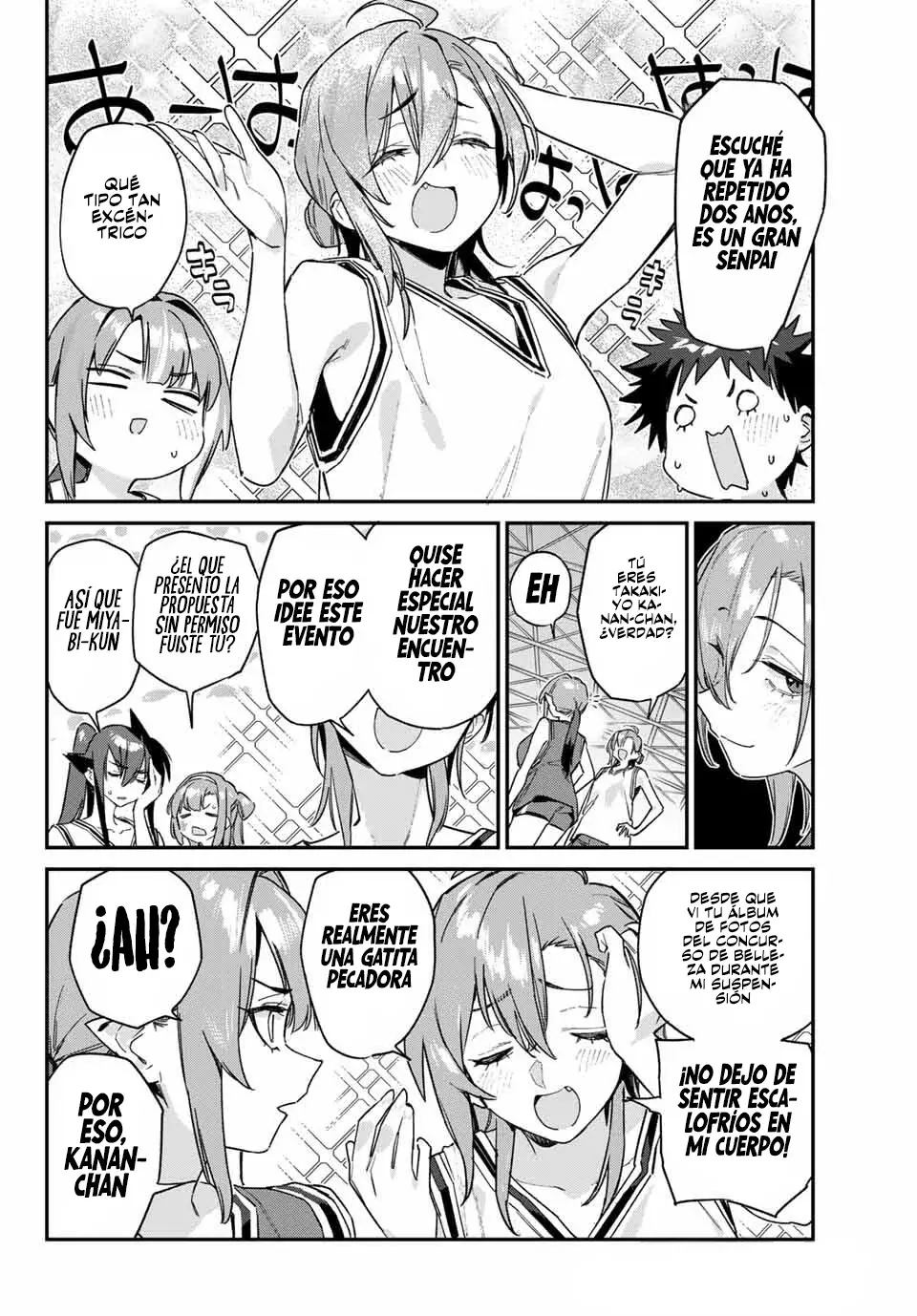 Kanan-sama Might be Easy capítulo 157 página 7