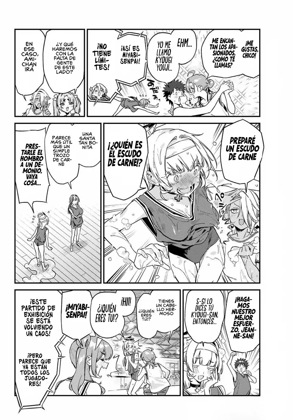 Kanan-sama Might be Easy capítulo 157 página 8