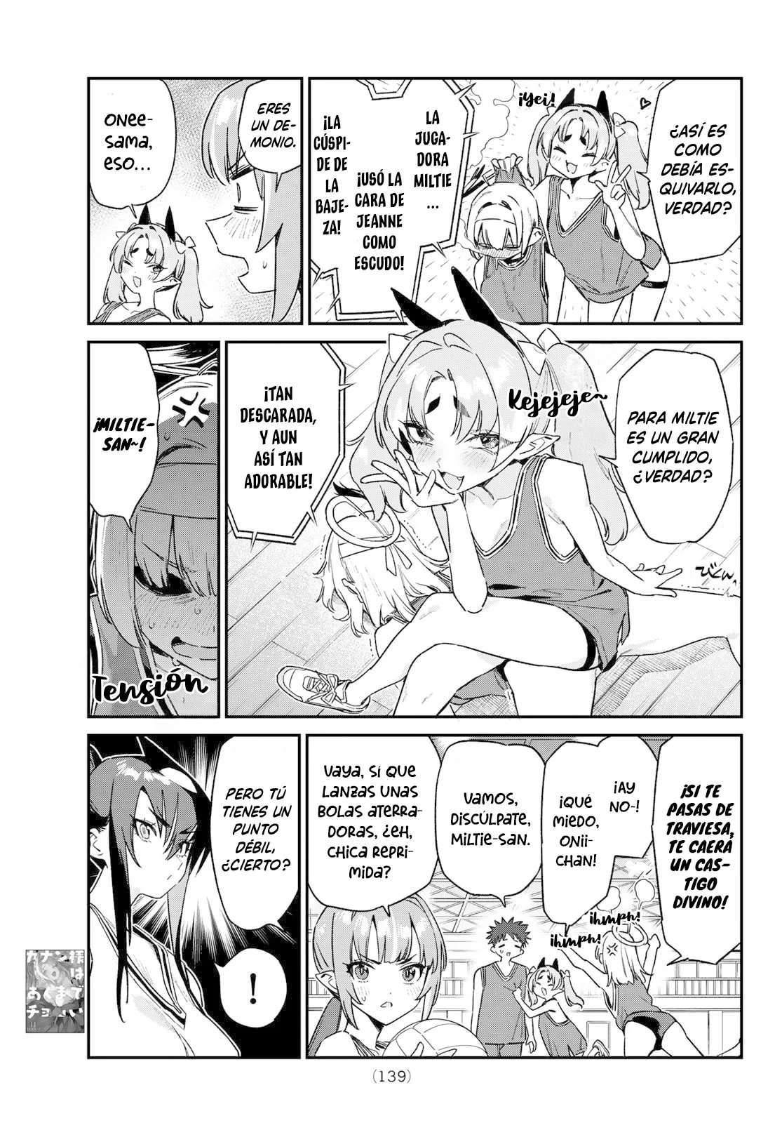 Kanan-sama Might be Easy capítulo 158 página 7