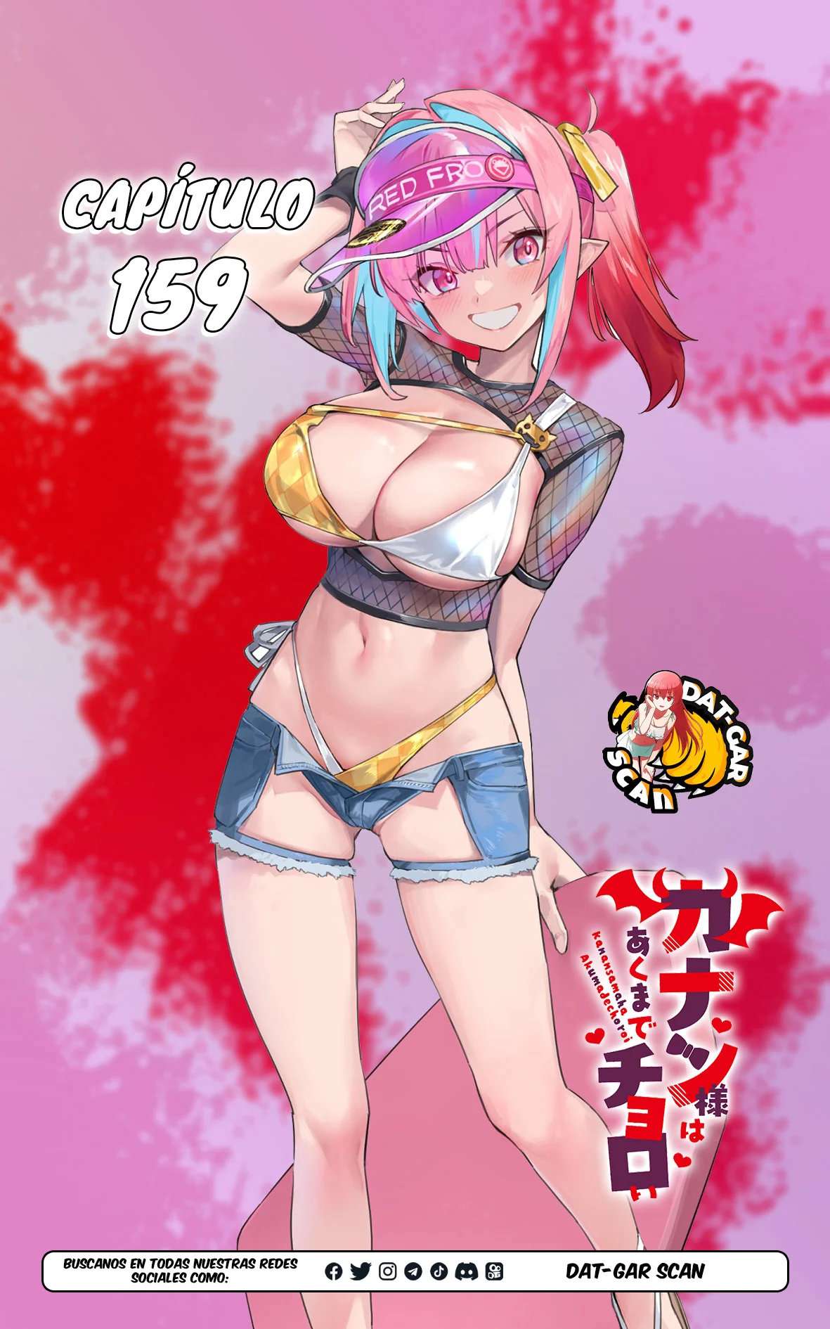 Kanan-sama Might be Easy capítulo 159 página 1