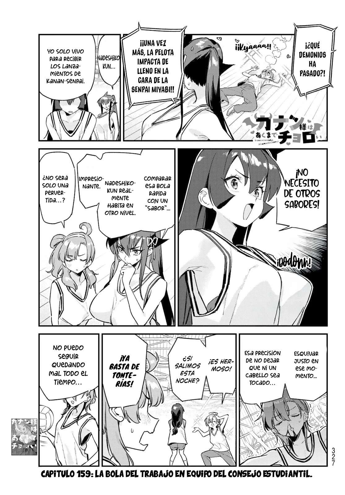 Kanan-sama Might be Easy capítulo 159 página 3