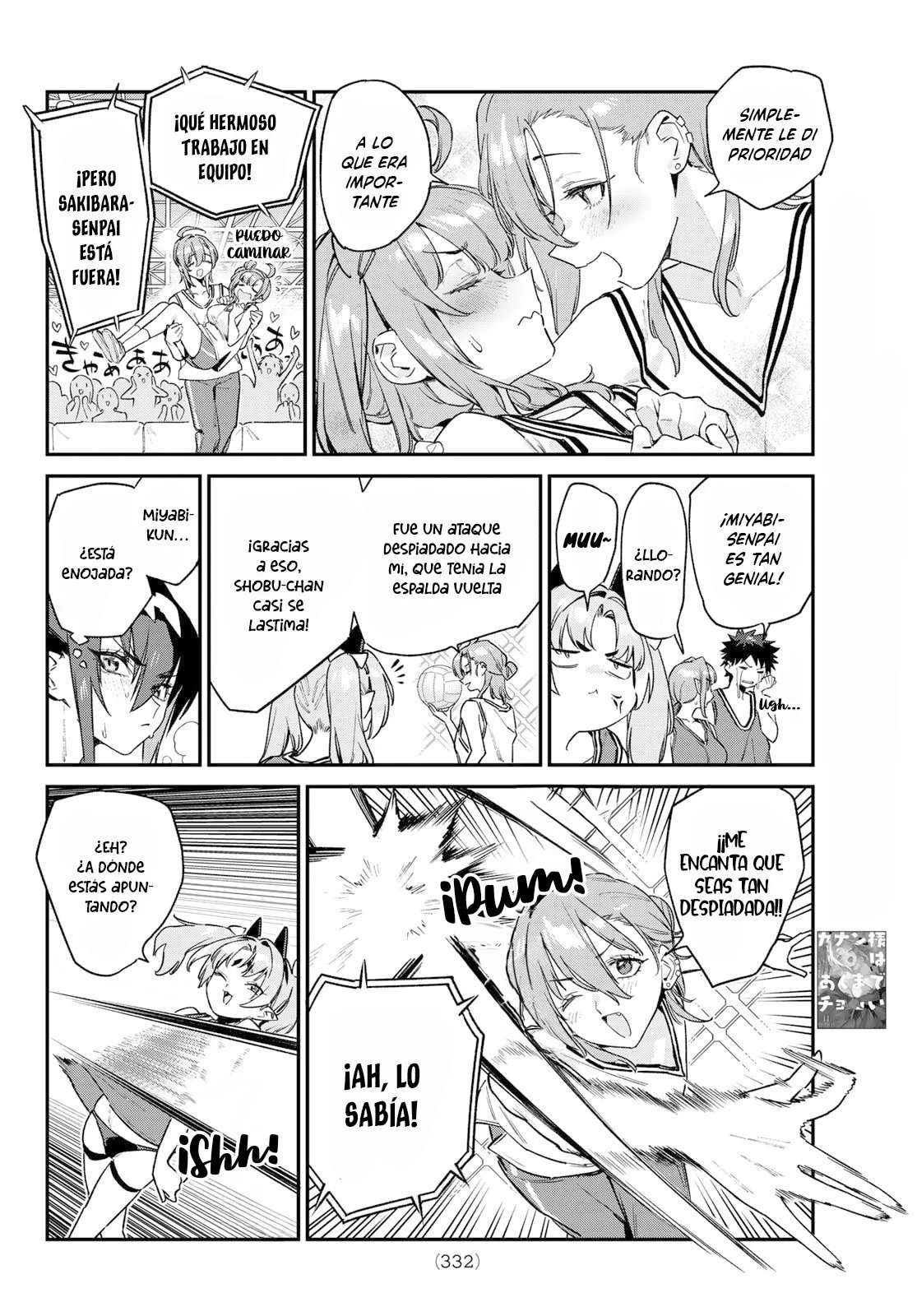 Kanan-sama Might be Easy capítulo 159 página 8