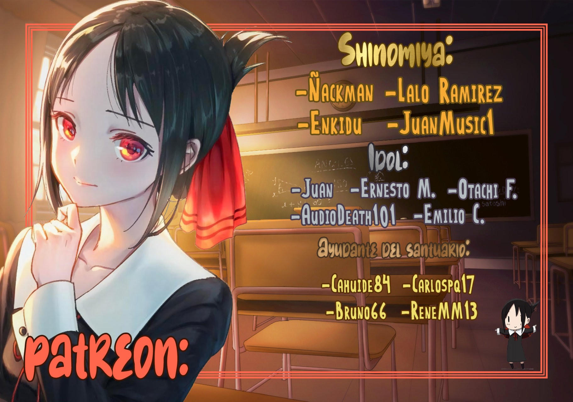 Kanan-sama Might be Easy capítulo 16 página 2