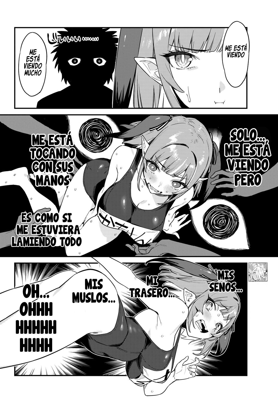 Kanan-sama Might be Easy capítulo 16 página 6