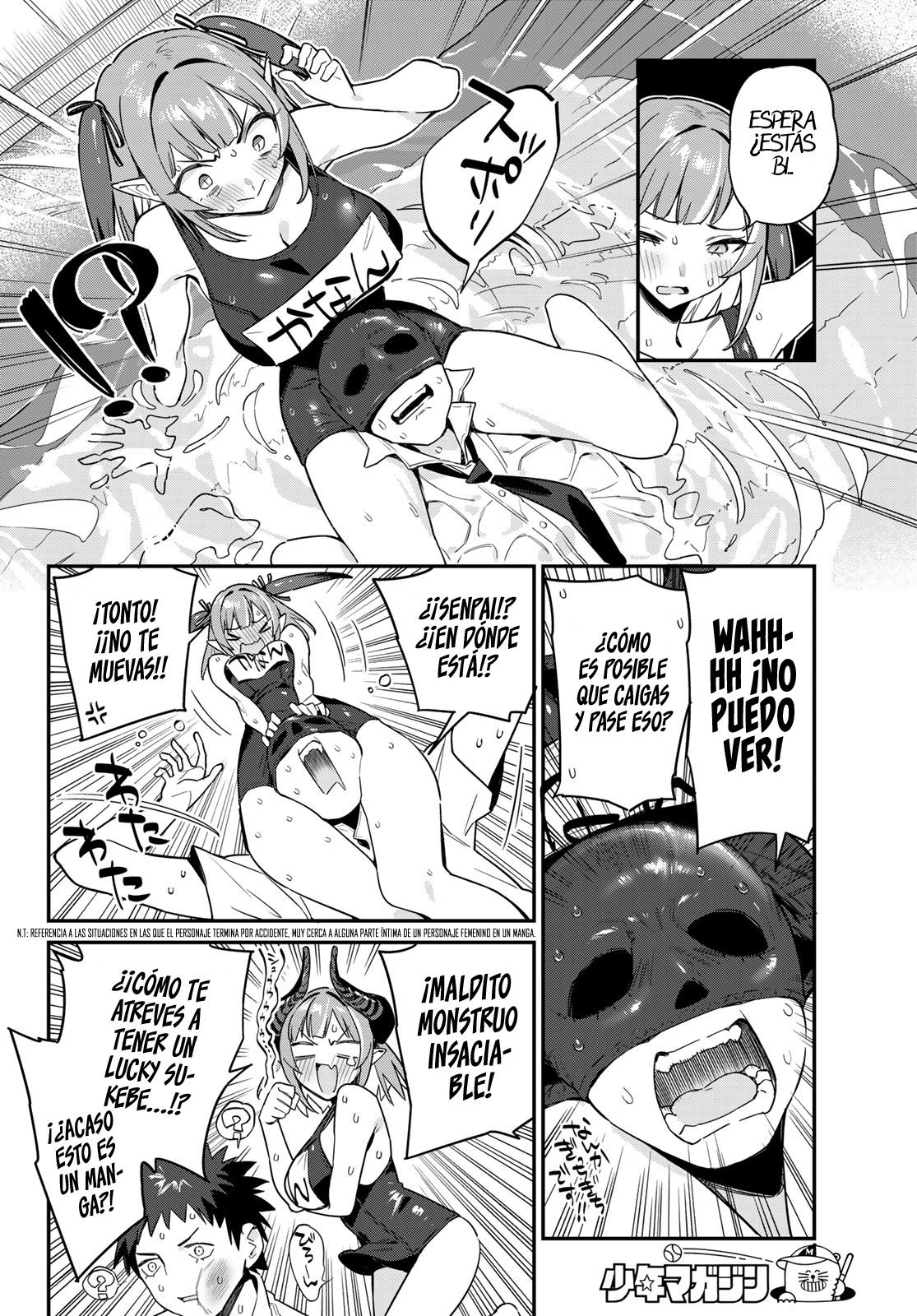 Kanan-sama Might be Easy capítulo 16 página 8