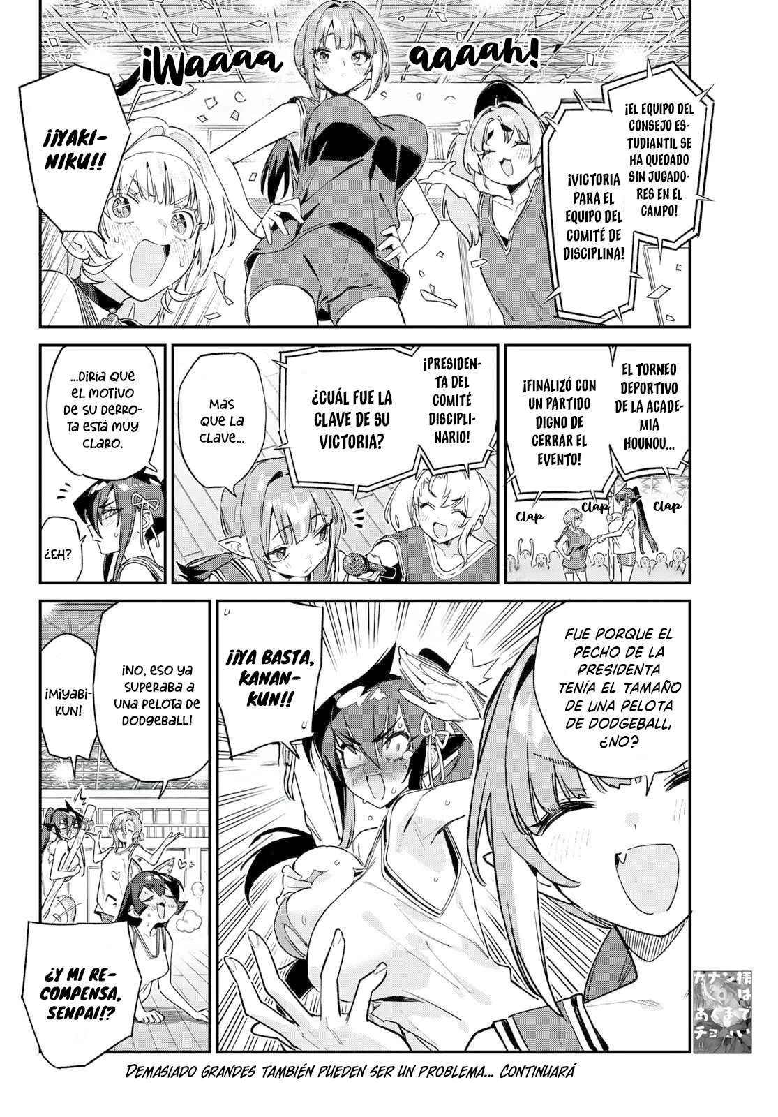 Kanan-sama Might be Easy capítulo 160 página 12
