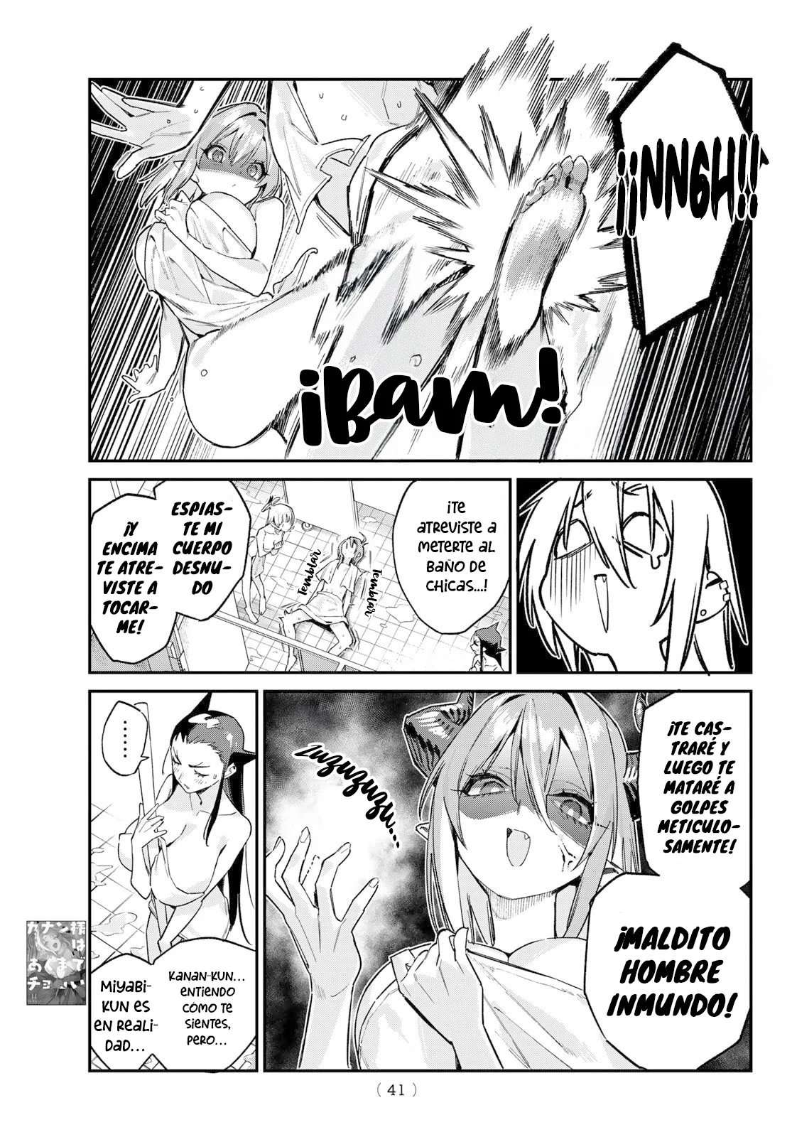 Kanan-sama Might be Easy capítulo 161 página 8