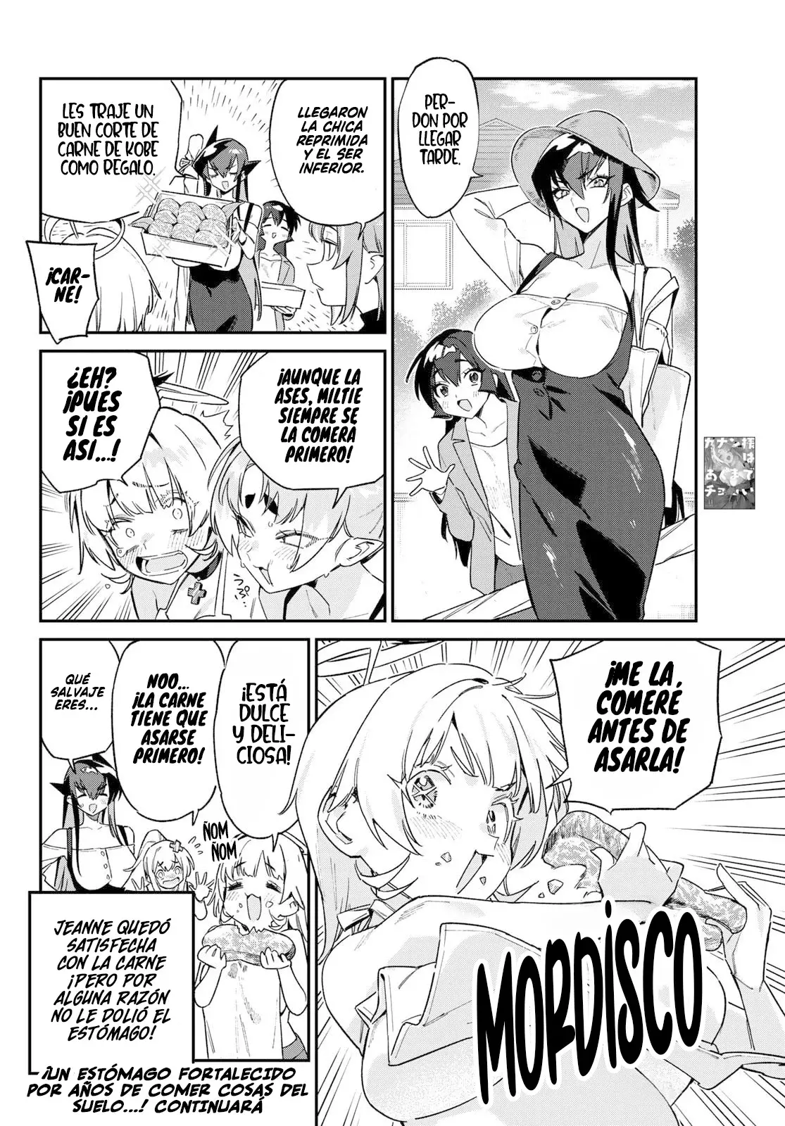 Kanan-sama Might be Easy capítulo 162 página 12
