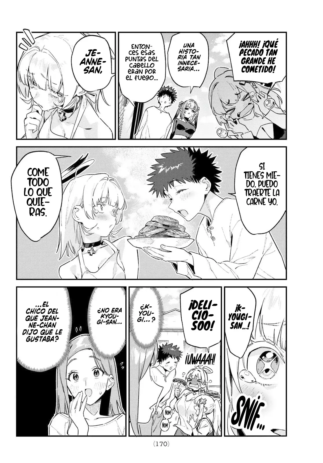 Kanan-sama Might be Easy capítulo 162 página 8