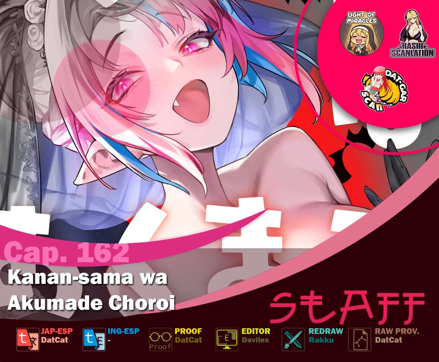 Kanan-sama Might be Easy capítulo 162 página 1